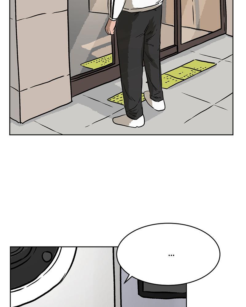 Read A Mark Against Thee Manga Online
