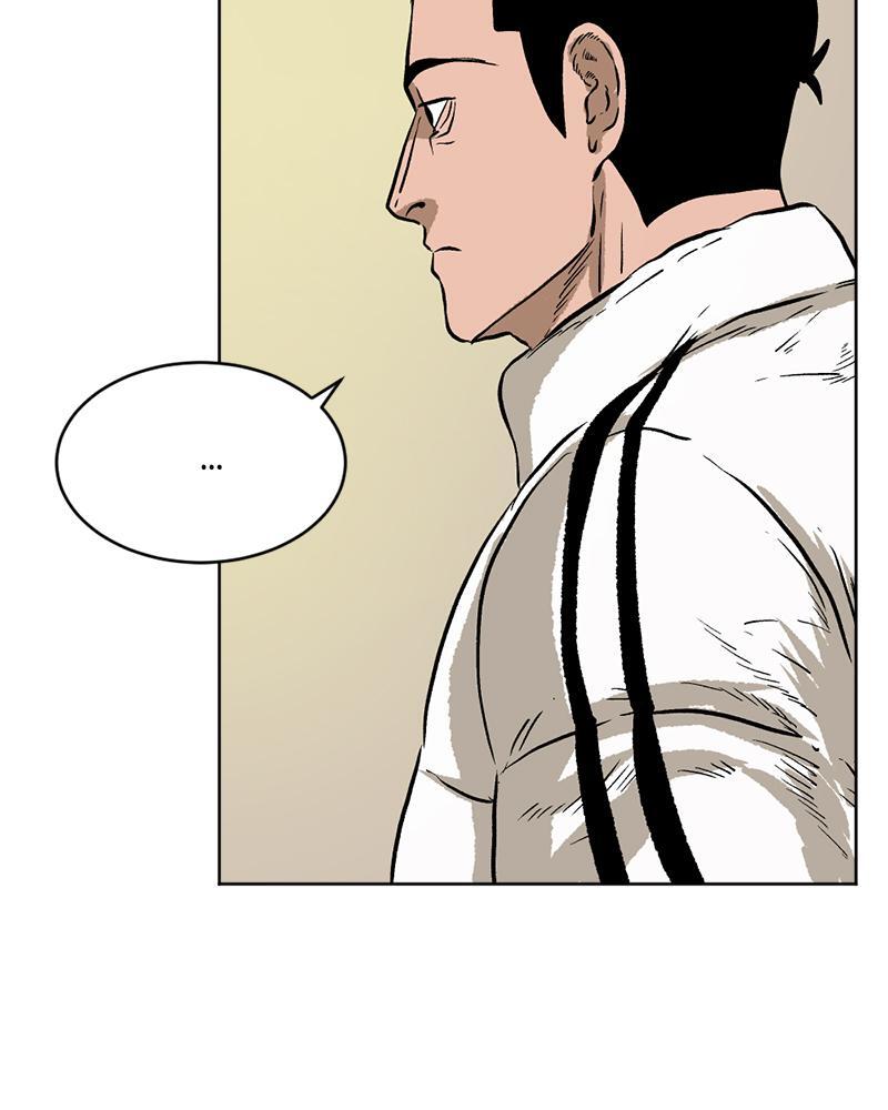 Read A Mark Against Thee Manga Online