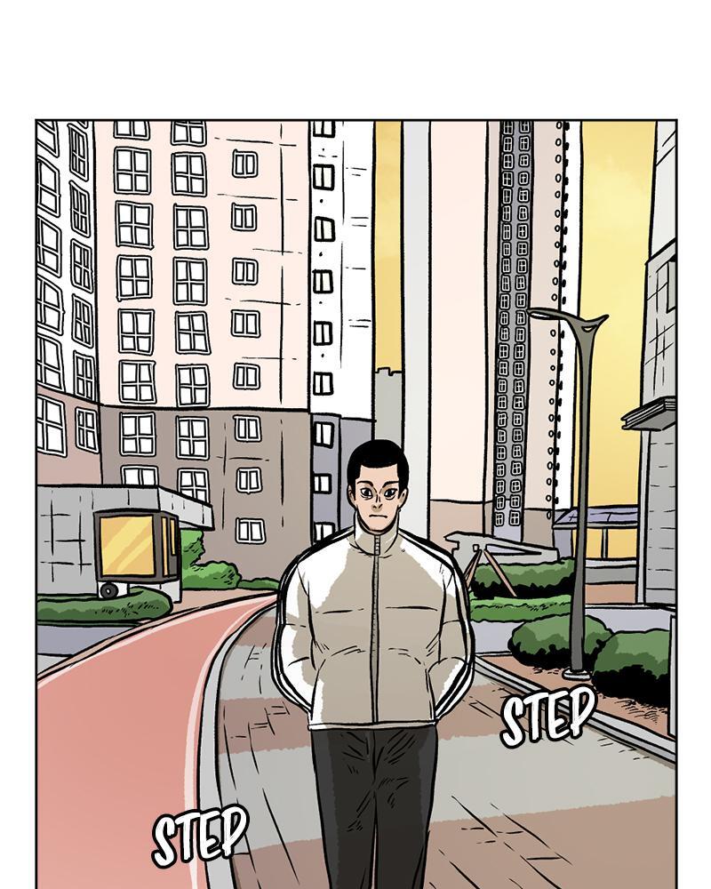 Read A Mark Against Thee Manga Online