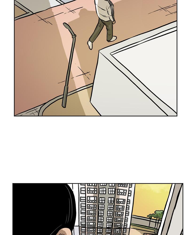 Read A Mark Against Thee Manga Online