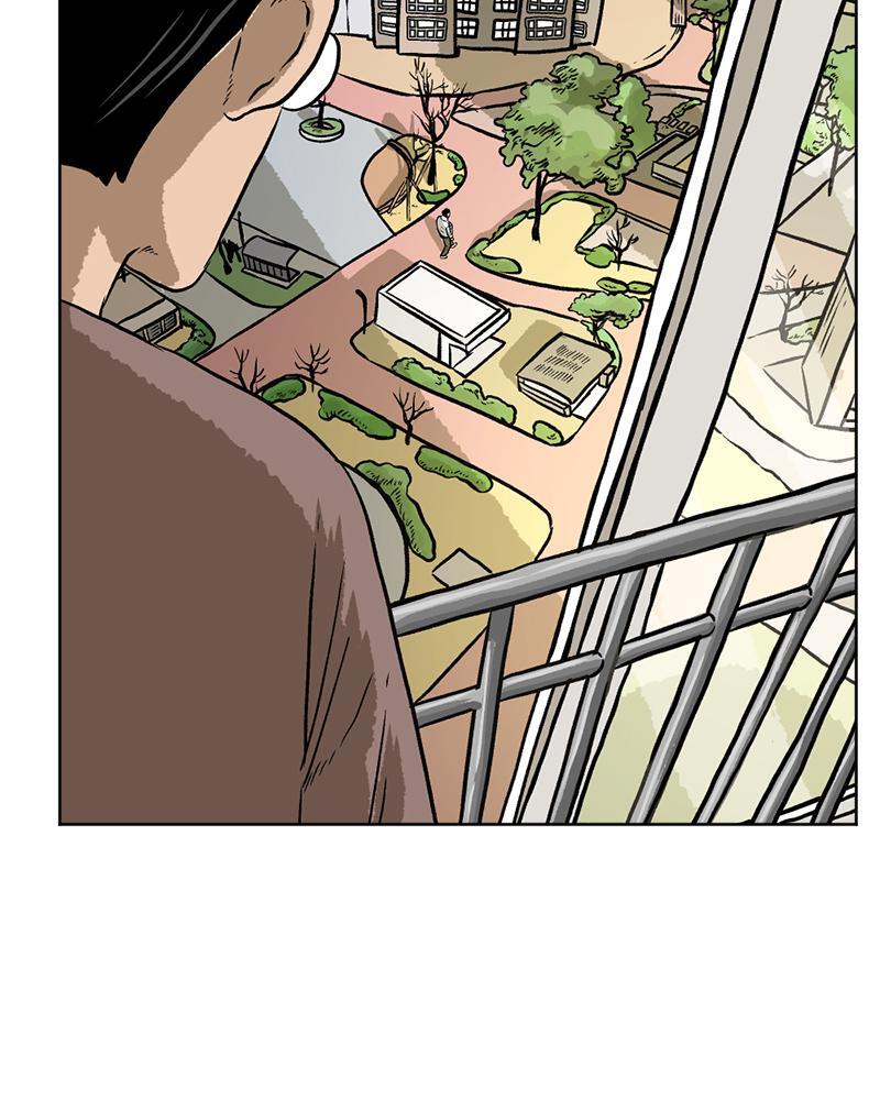 Read A Mark Against Thee Manga Online