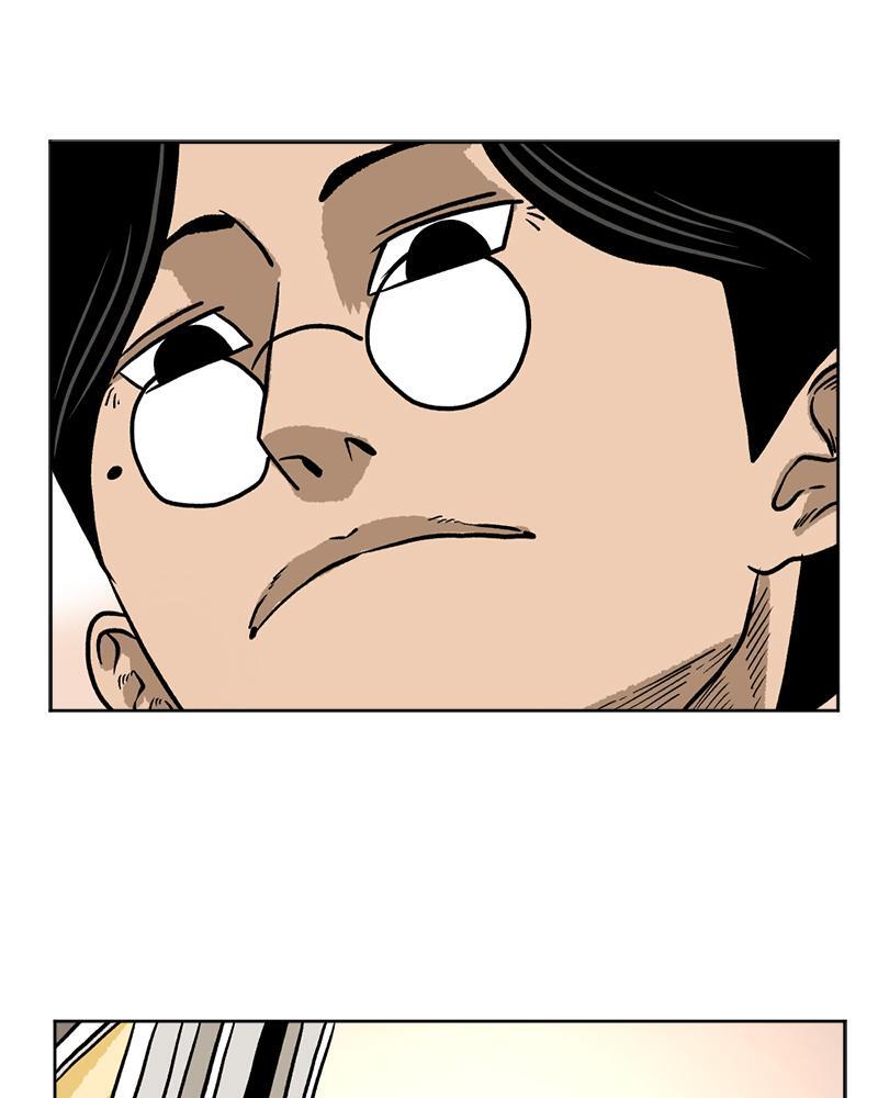 Read A Mark Against Thee Manga Online