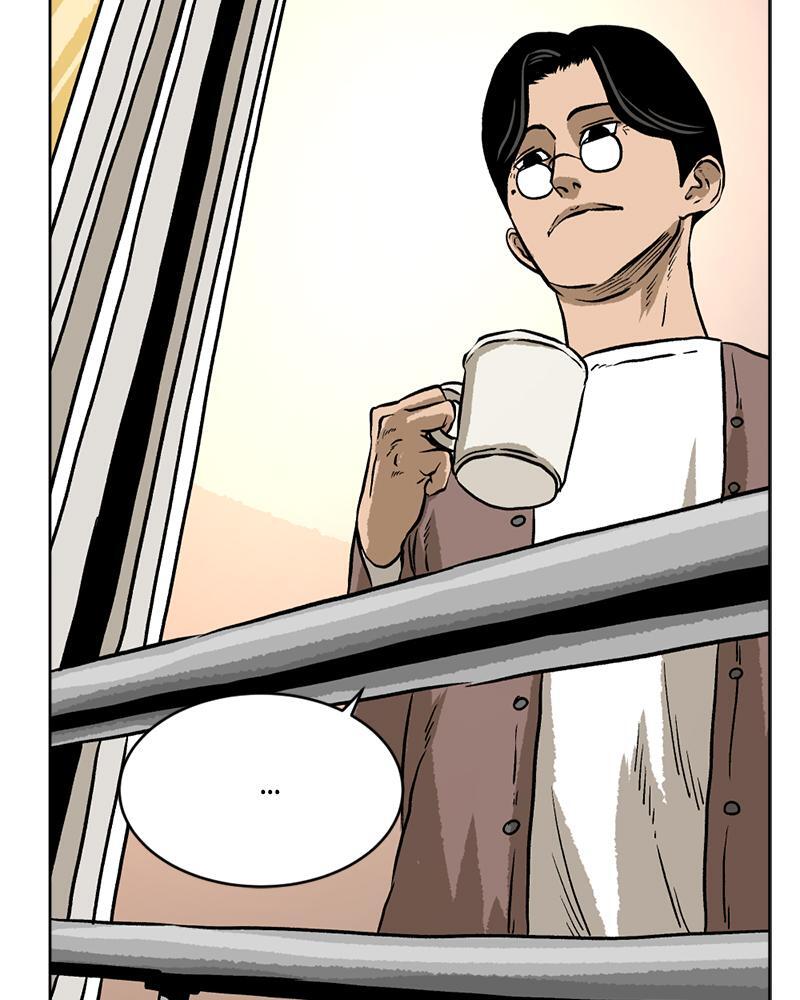 Read A Mark Against Thee Manga Online