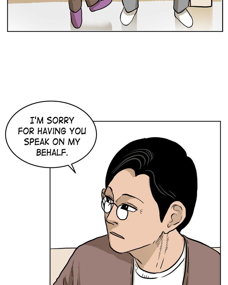 Read A Mark Against Thee Manga Online