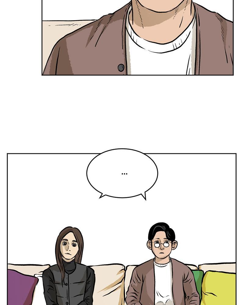 Read A Mark Against Thee Manga Online