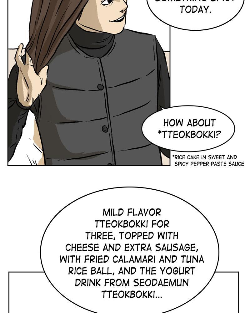 Read A Mark Against Thee Manga Online