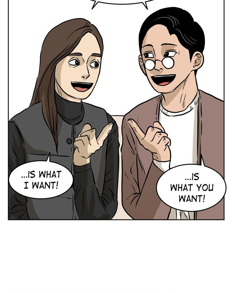 Read A Mark Against Thee Manga Online