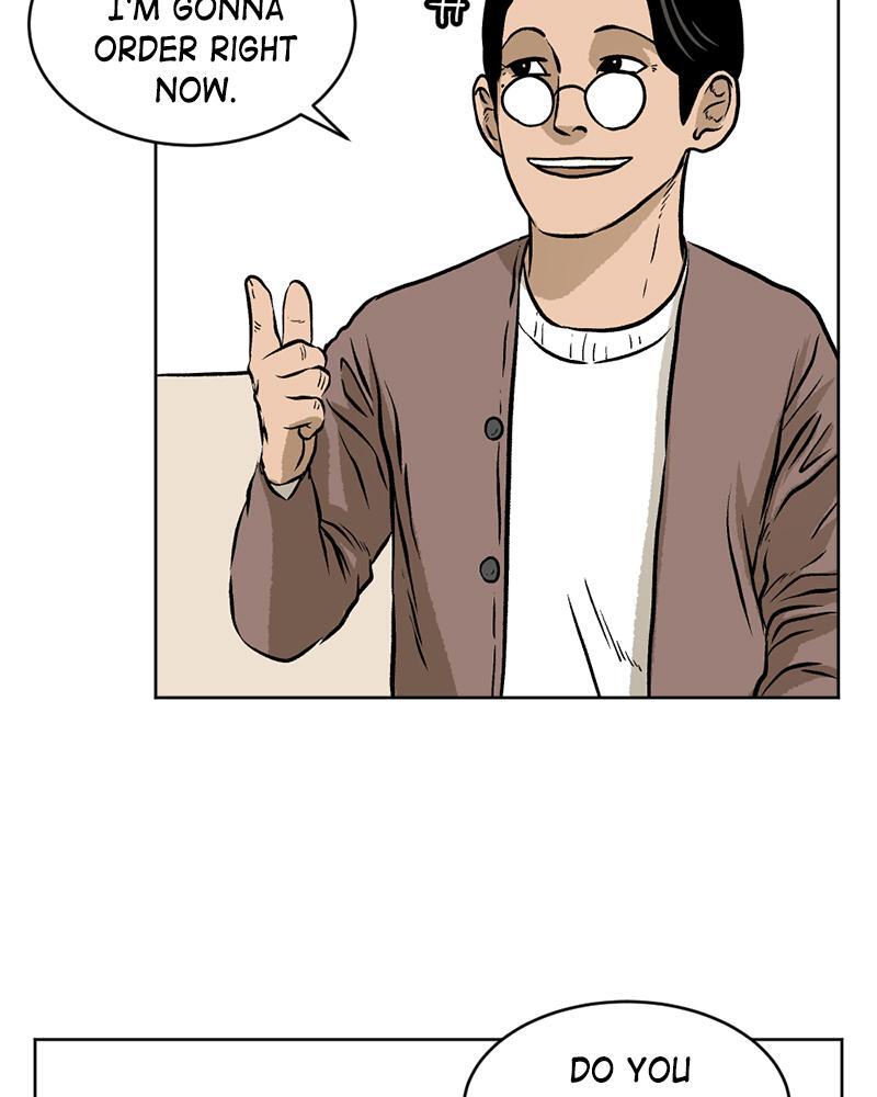 Read A Mark Against Thee Manga Online