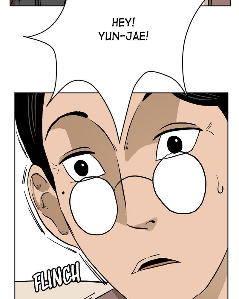 Read A Mark Against Thee Manga Online