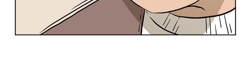 Read A Mark Against Thee Manga Online