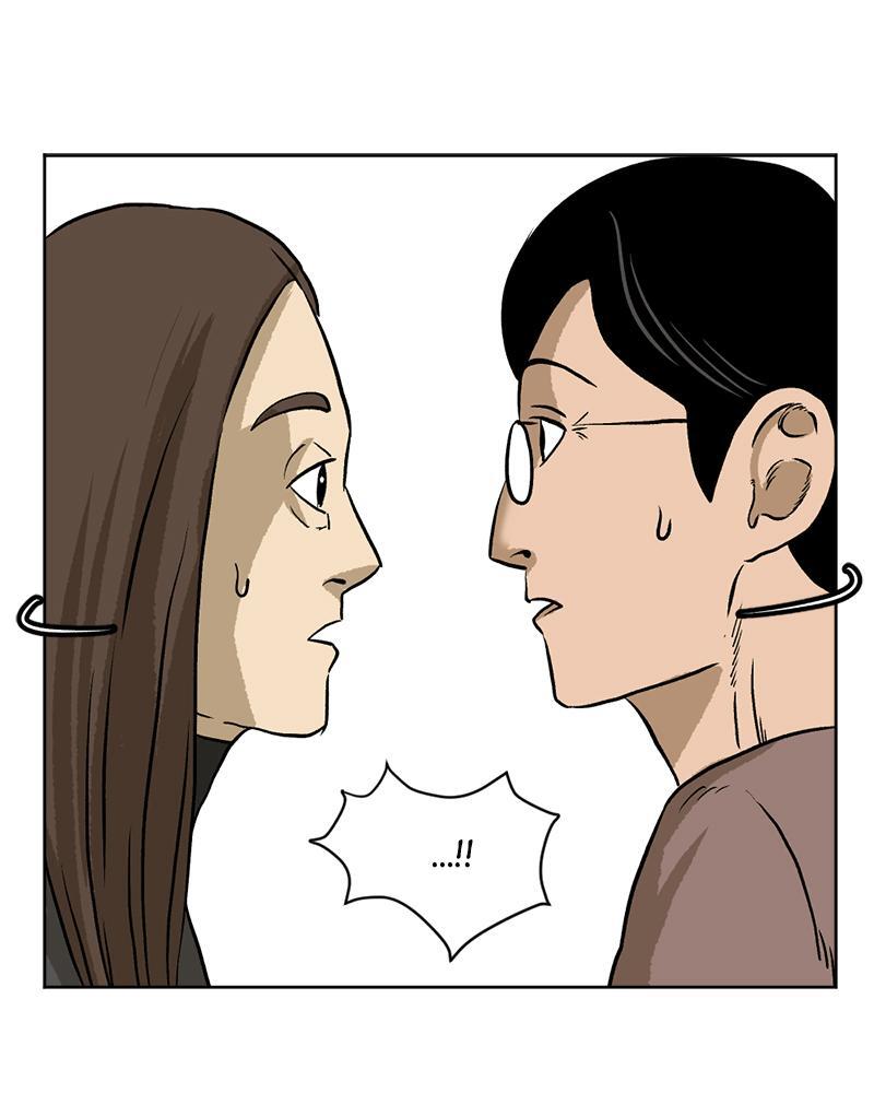 Read A Mark Against Thee Manga Online