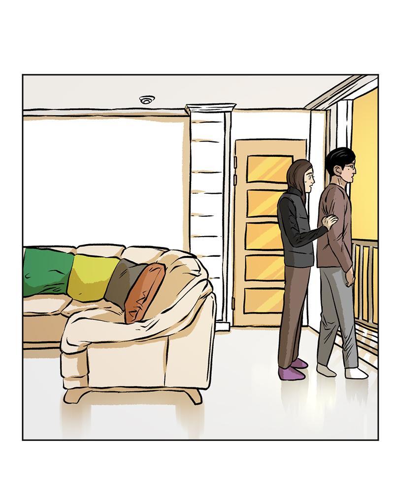 Read A Mark Against Thee Manga Online