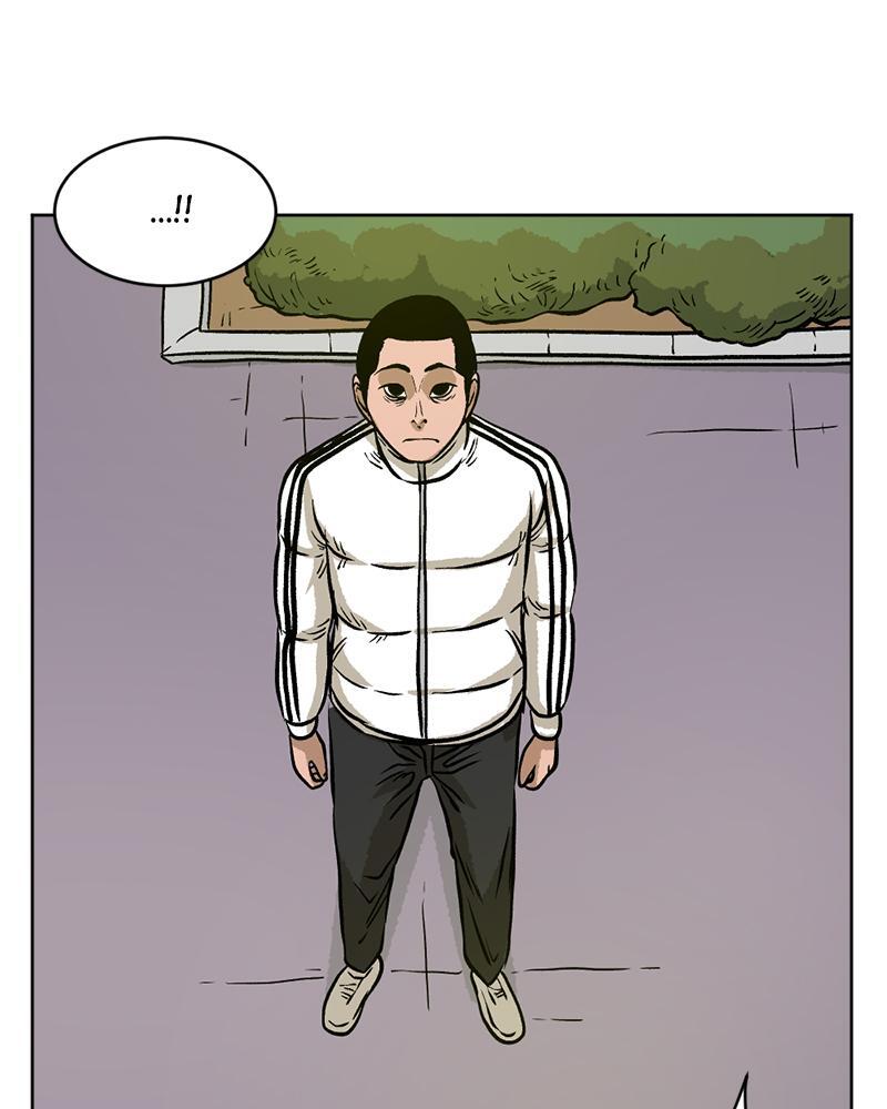 Read A Mark Against Thee Manga Online