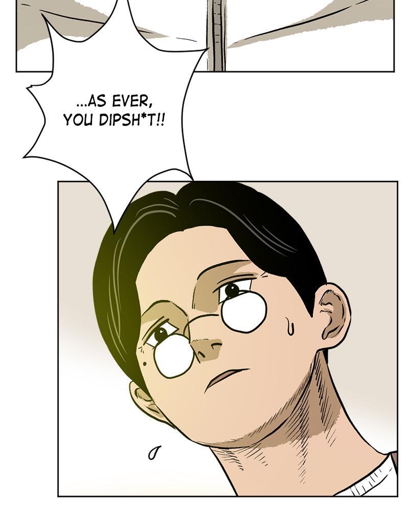 Read A Mark Against Thee Manga Online