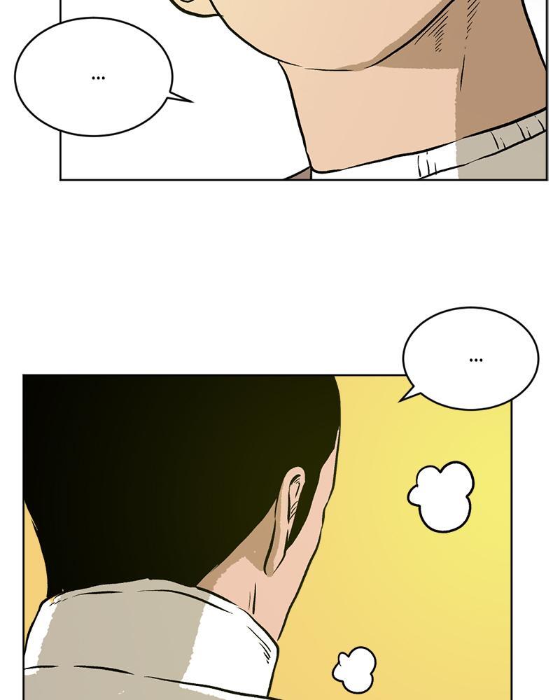 Read A Mark Against Thee Manga Online