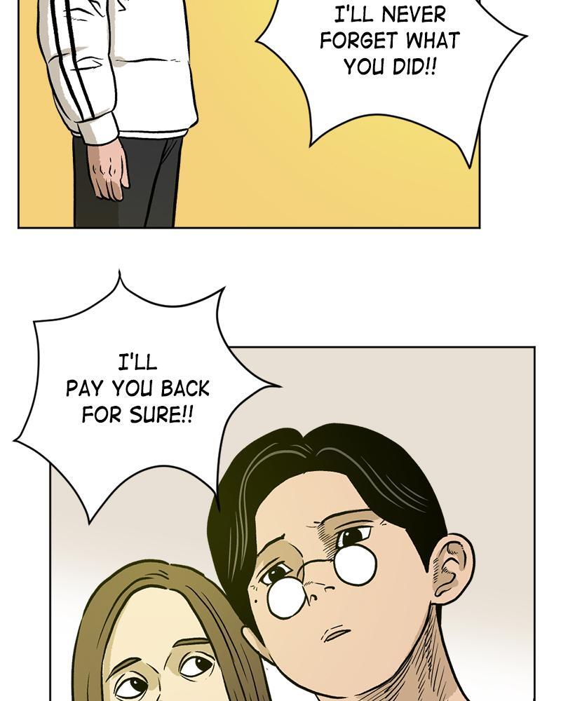 Read A Mark Against Thee Manga Online