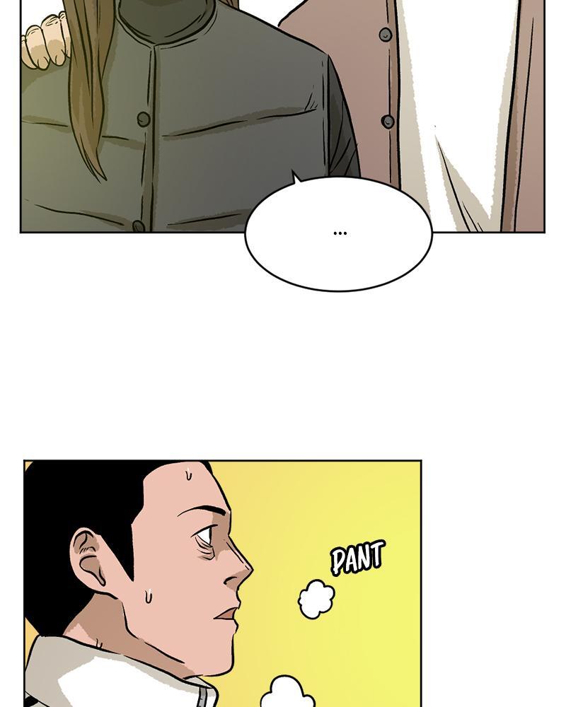 Read A Mark Against Thee Manga Online