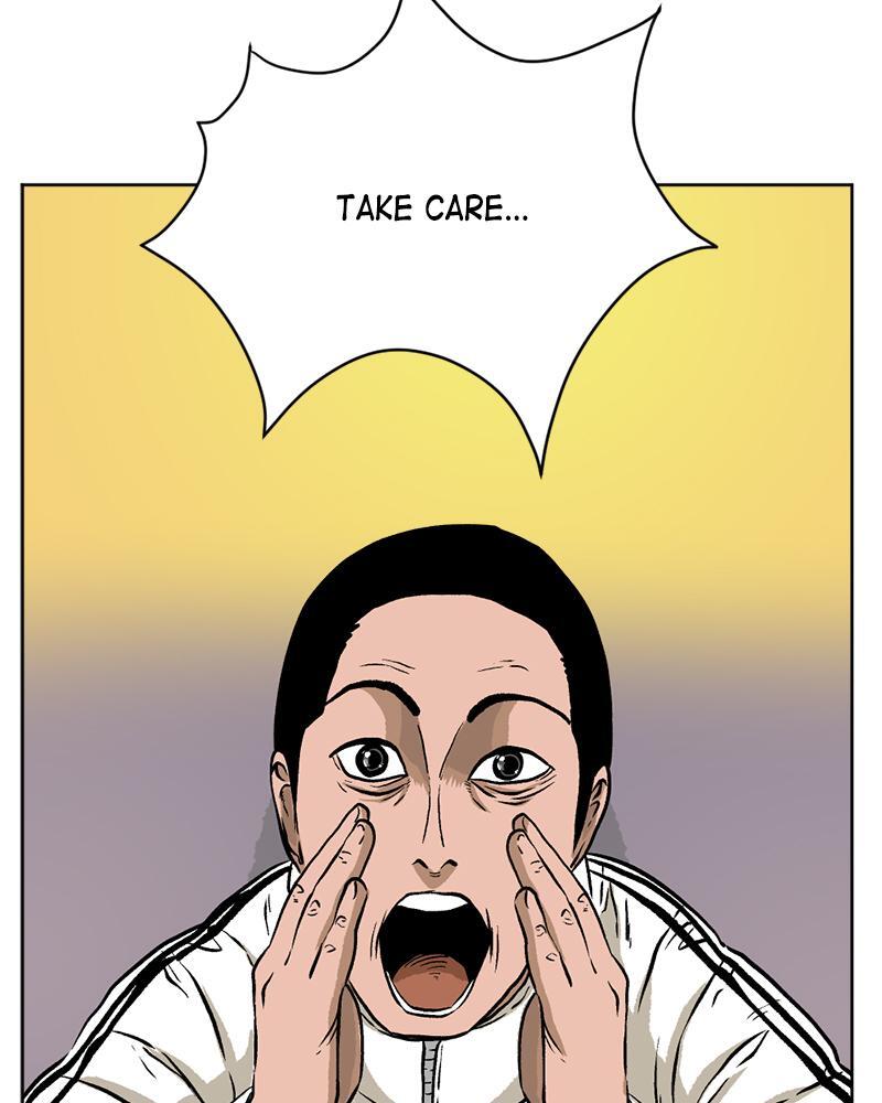 Read A Mark Against Thee Manga Online