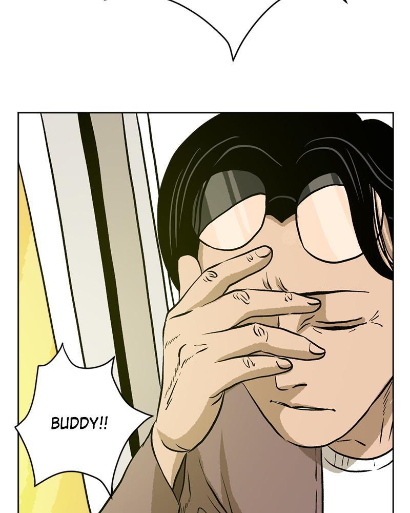 Read A Mark Against Thee Manga Online