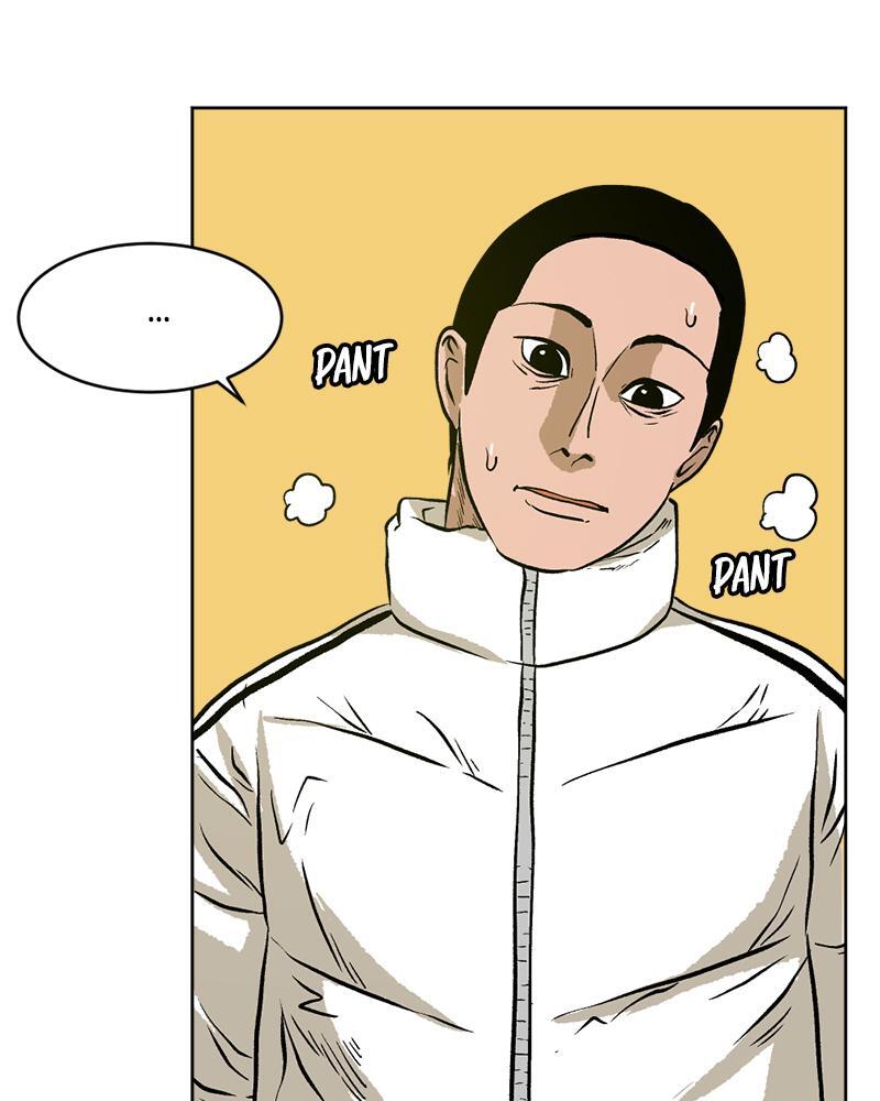 Read A Mark Against Thee Manga Online