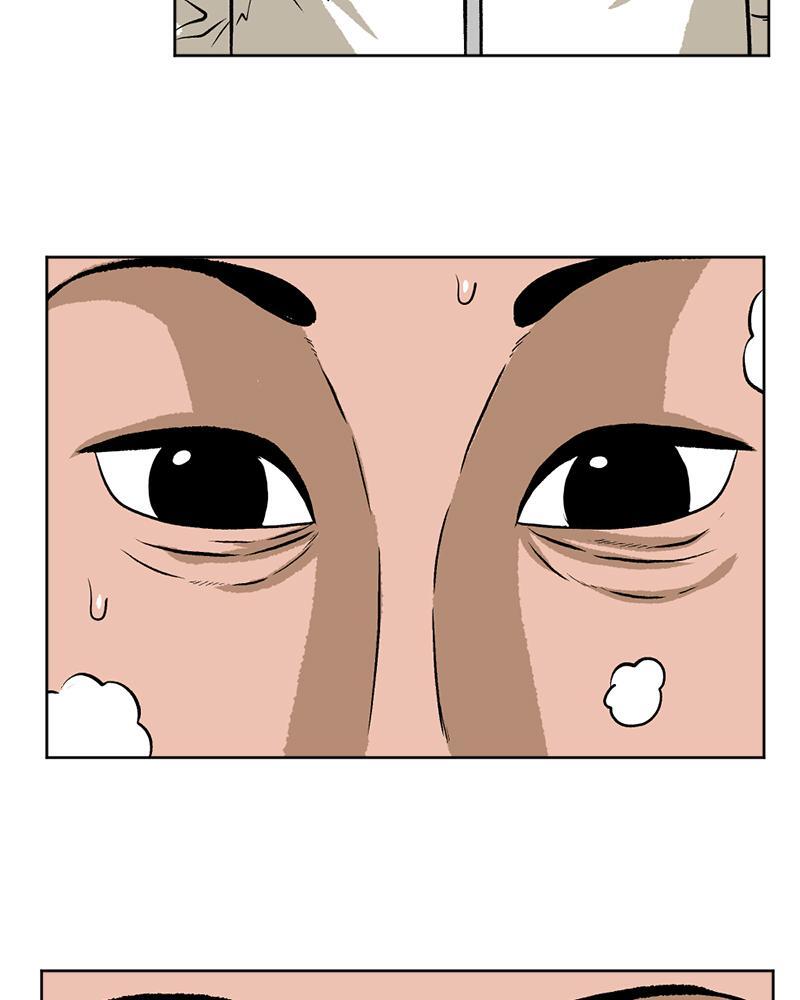 Read A Mark Against Thee Manga Online