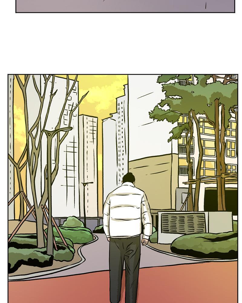 Read A Mark Against Thee Manga Online