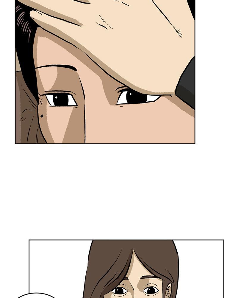 Read A Mark Against Thee Manga Online