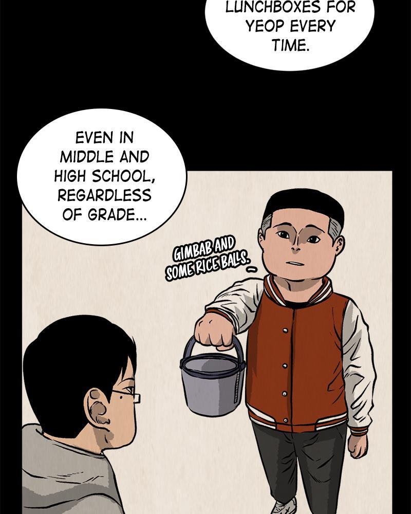 Read A Mark Against Thee Manga Online