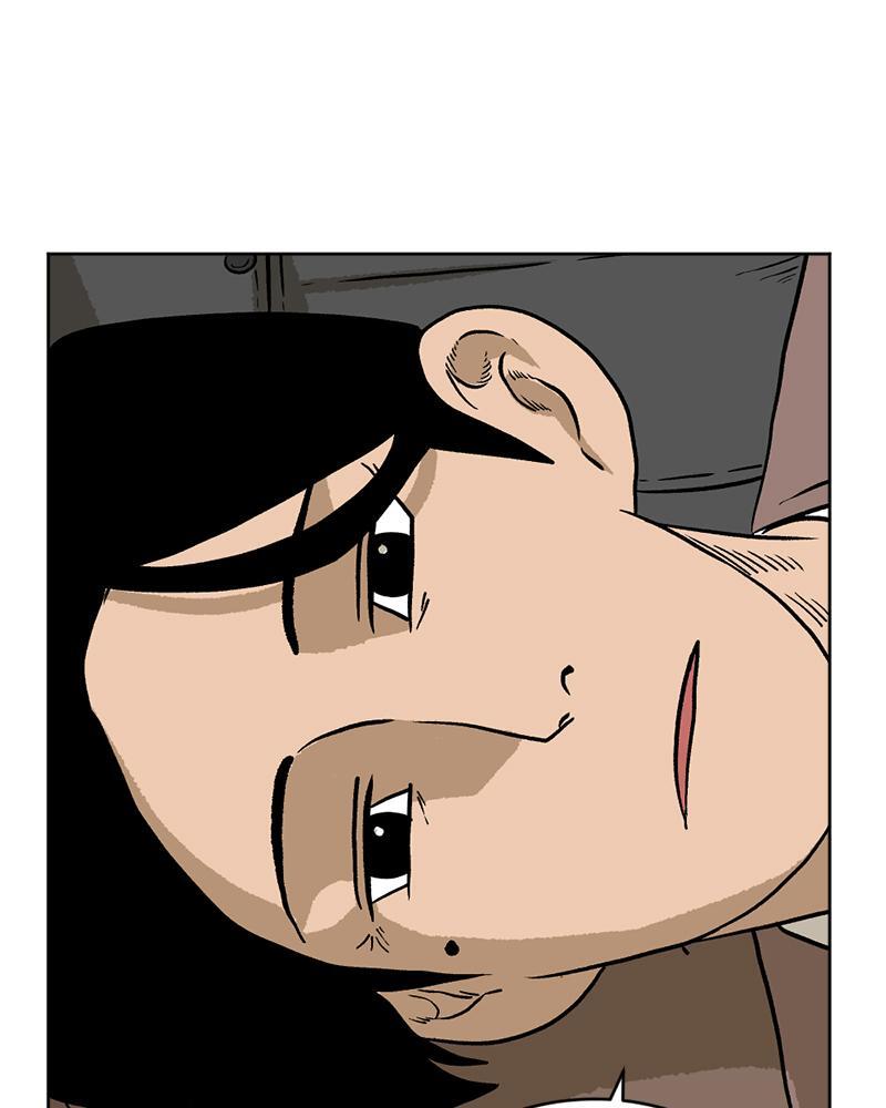Read A Mark Against Thee Manga Online