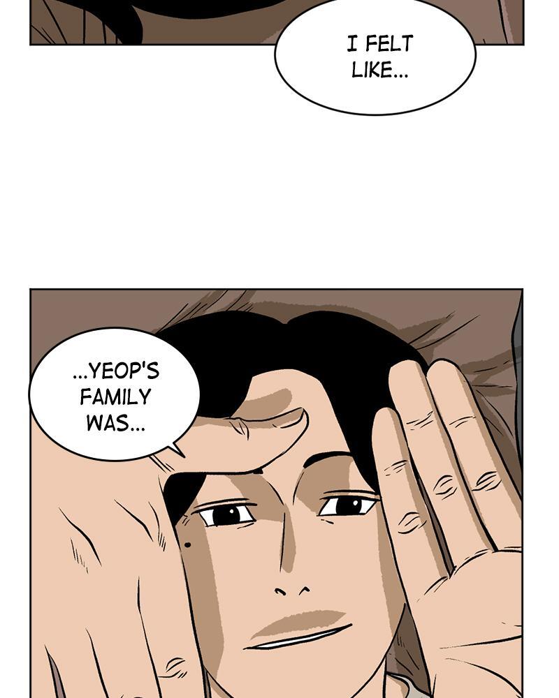 Read A Mark Against Thee Manga Online