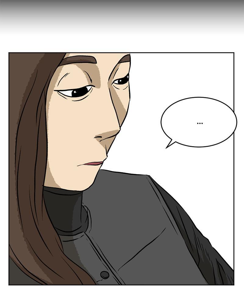 Read A Mark Against Thee Manga Online