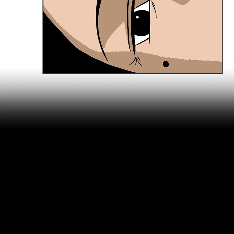 Read A Mark Against Thee Manga Online