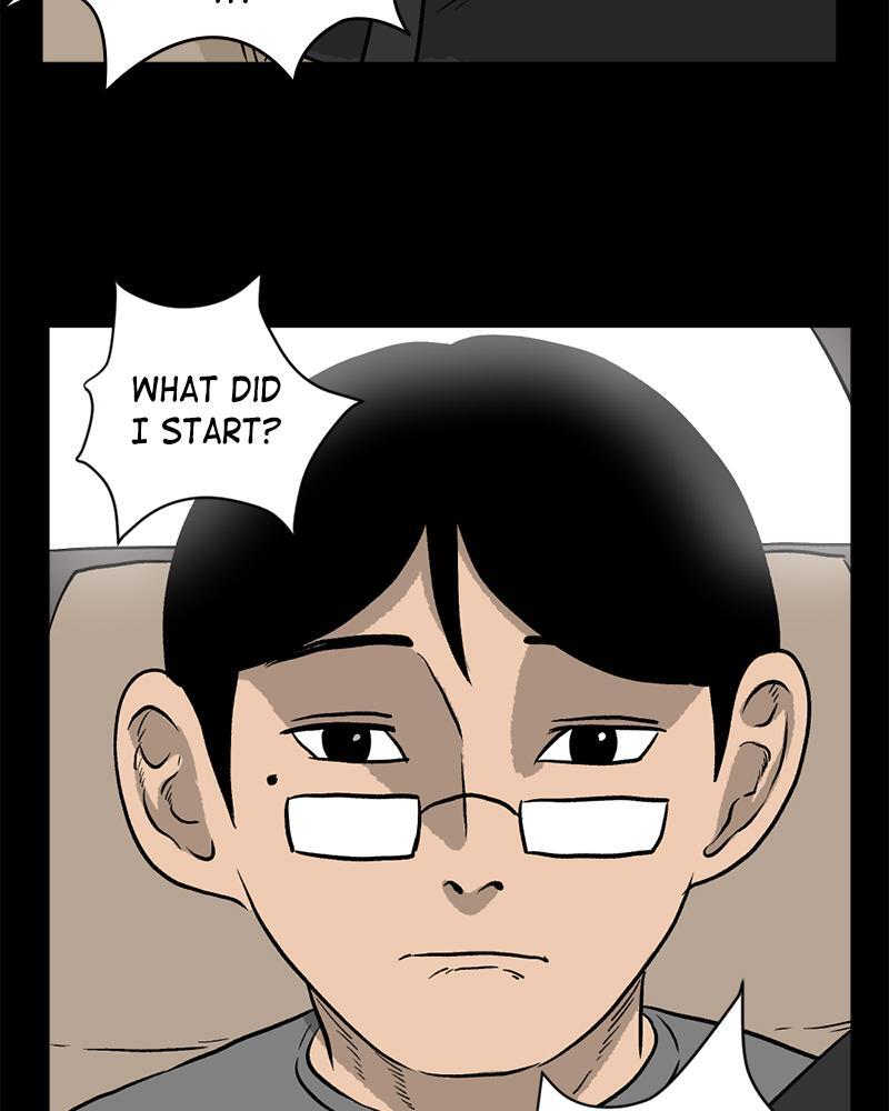 Read A Mark Against Thee Manga Online