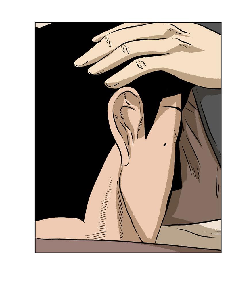 Read A Mark Against Thee Manga Online