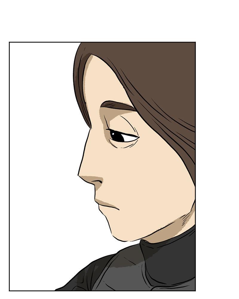 Read A Mark Against Thee Manga Online