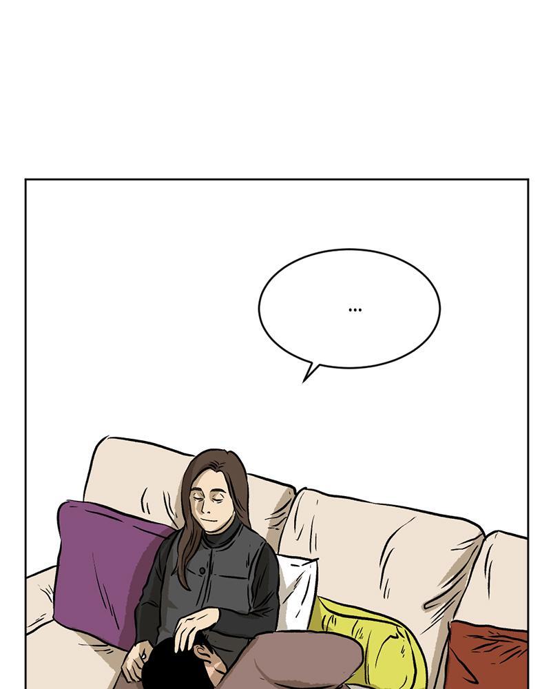 Read A Mark Against Thee Manga Online