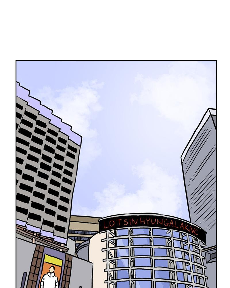 Read A Mark Against Thee Manga Online
