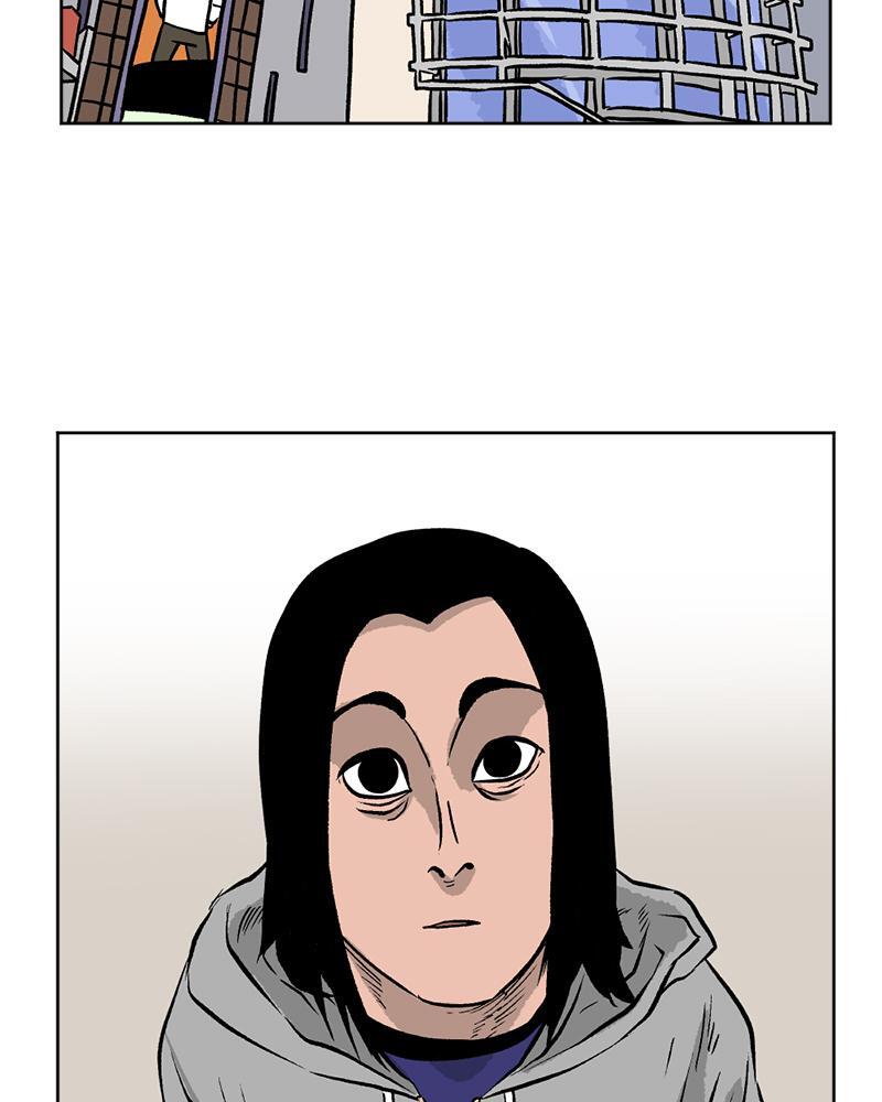 Read A Mark Against Thee Manga Online