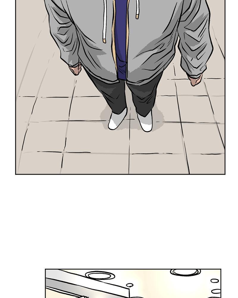 Read A Mark Against Thee Manga Online