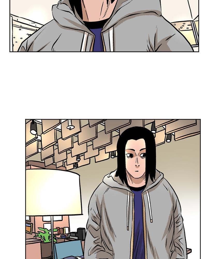 Read A Mark Against Thee Manga Online