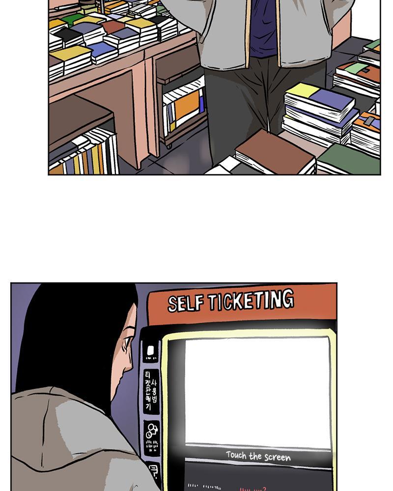 Read A Mark Against Thee Manga Online