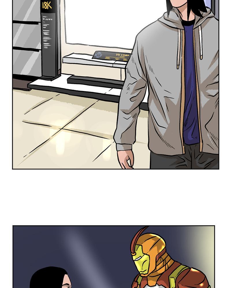 Read A Mark Against Thee Manga Online