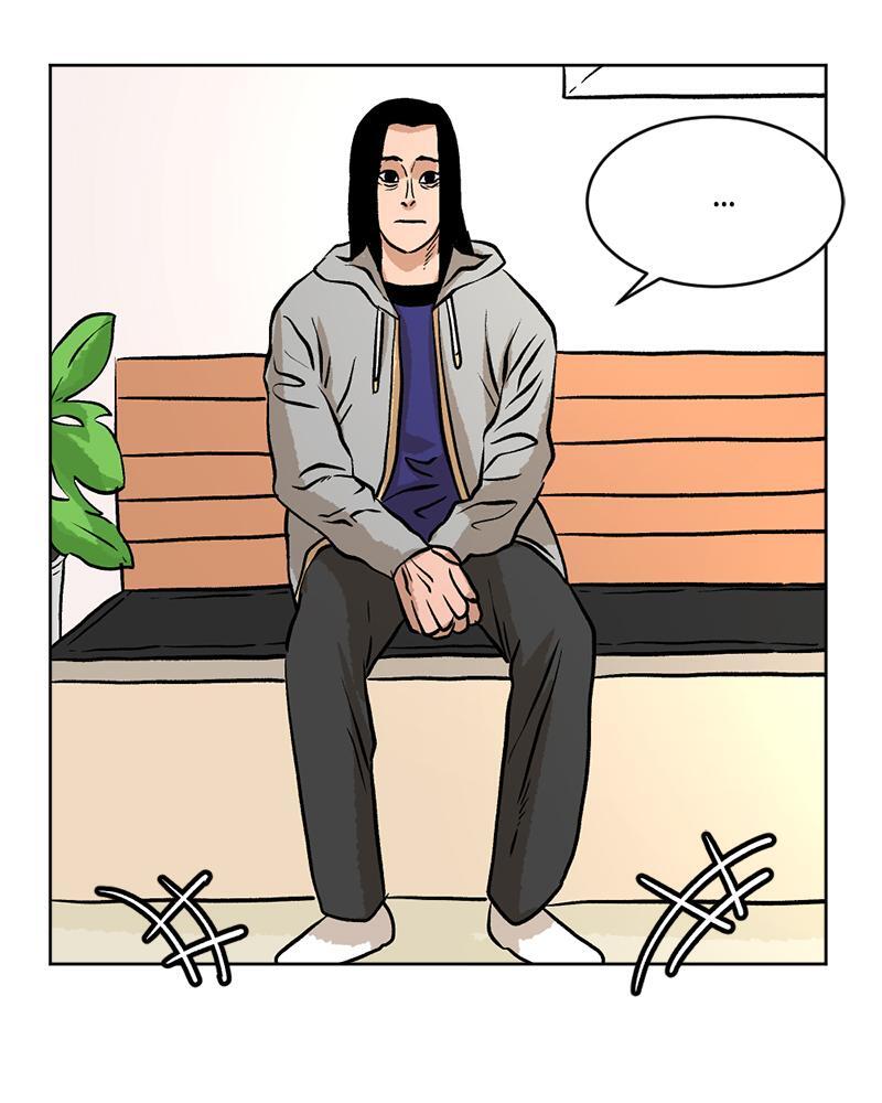 Read A Mark Against Thee Manga Online