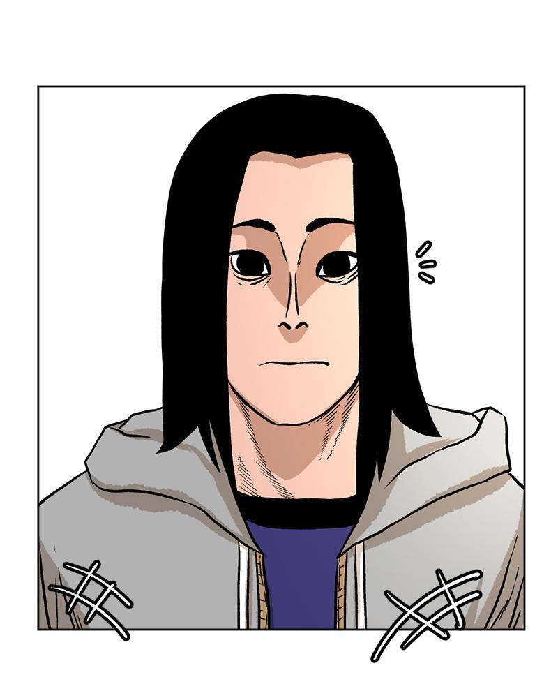 Read A Mark Against Thee Manga Online