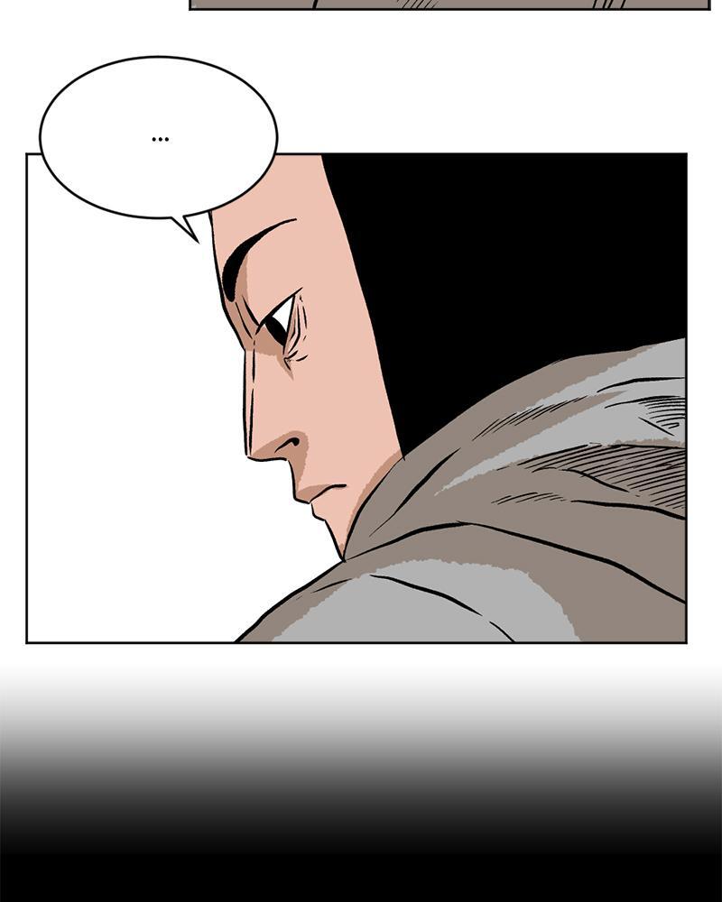Read A Mark Against Thee Manga Online