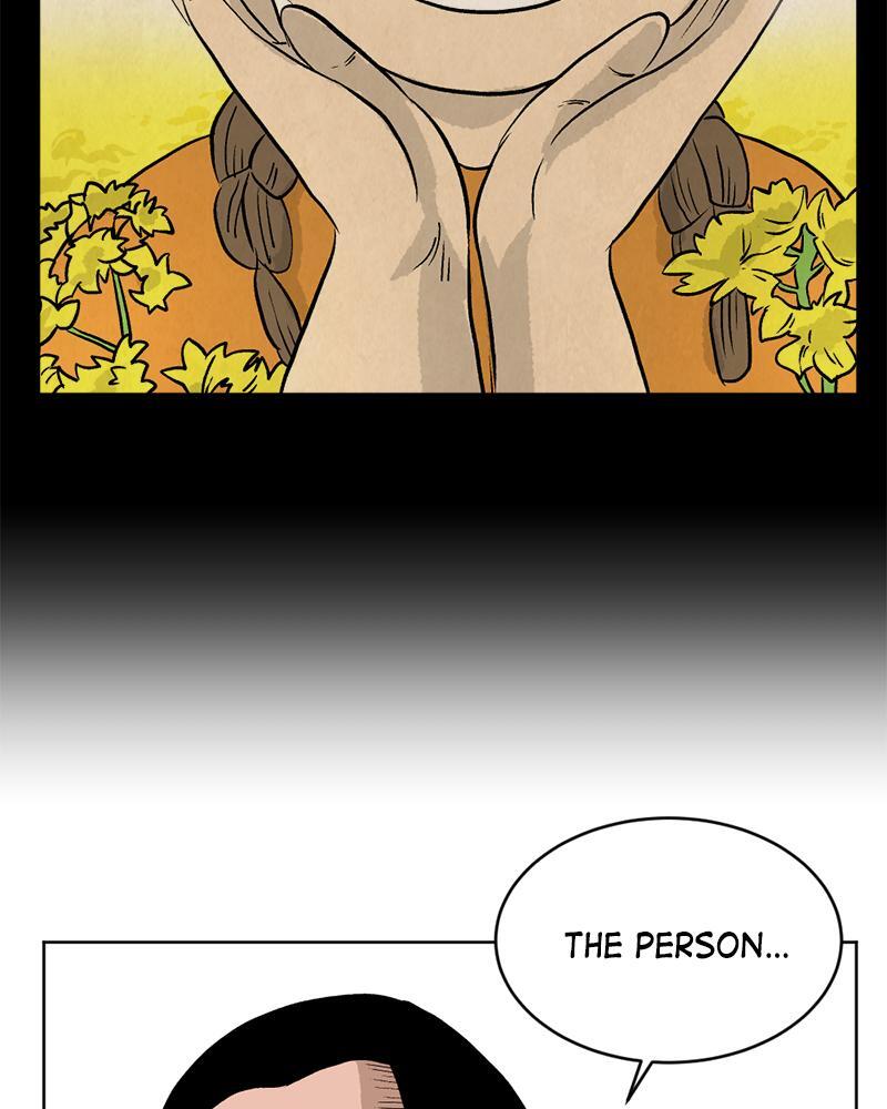 Read A Mark Against Thee Manga Online