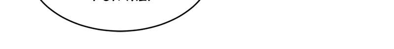 Read A Mark Against Thee Manga Online