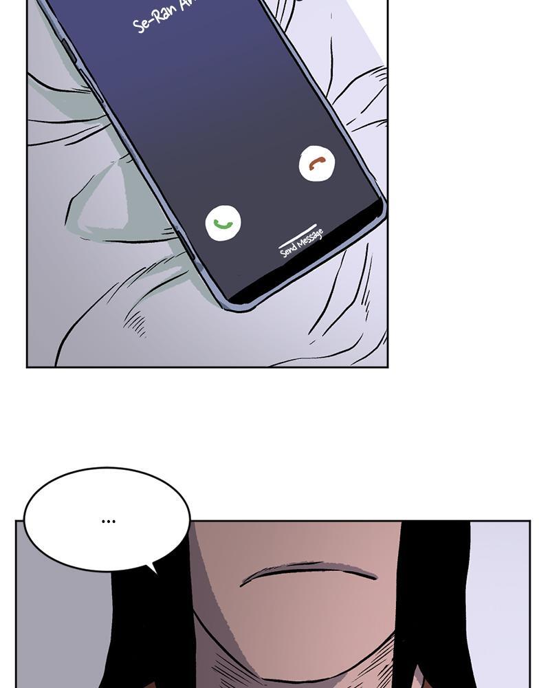Read A Mark Against Thee Manga Online