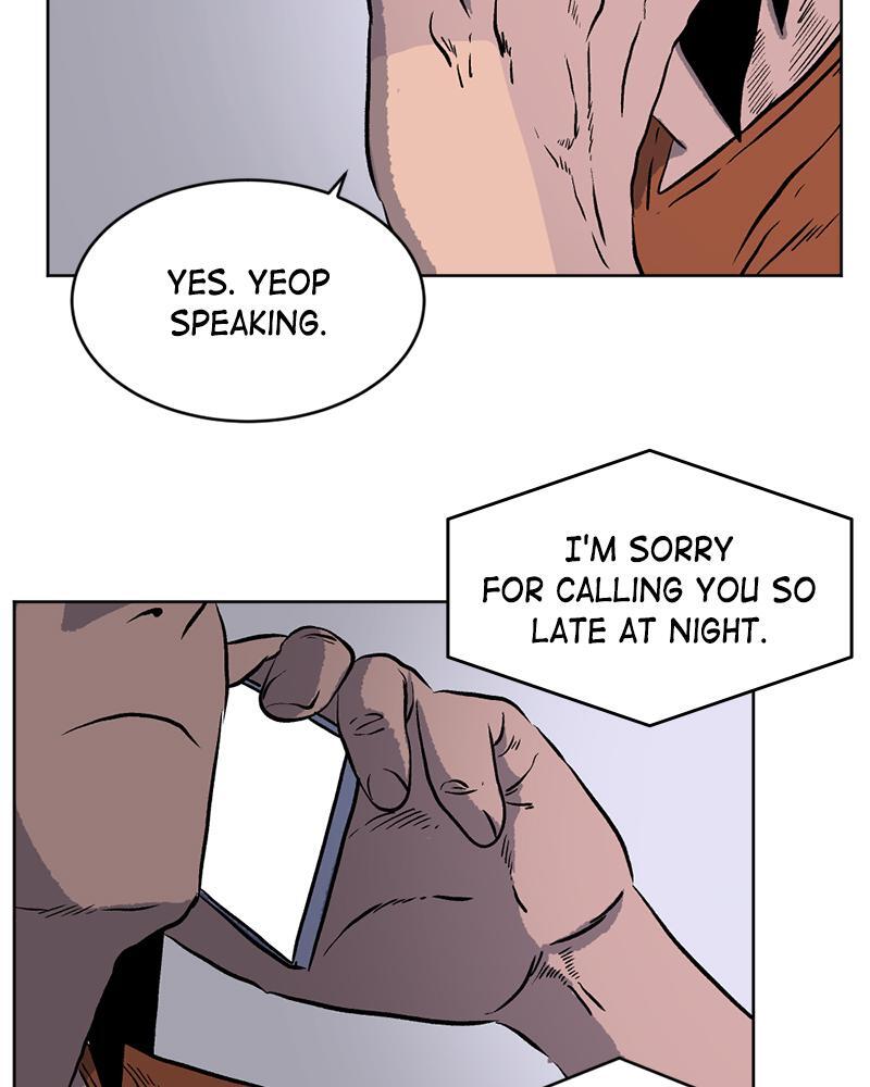 Read A Mark Against Thee Manga Online