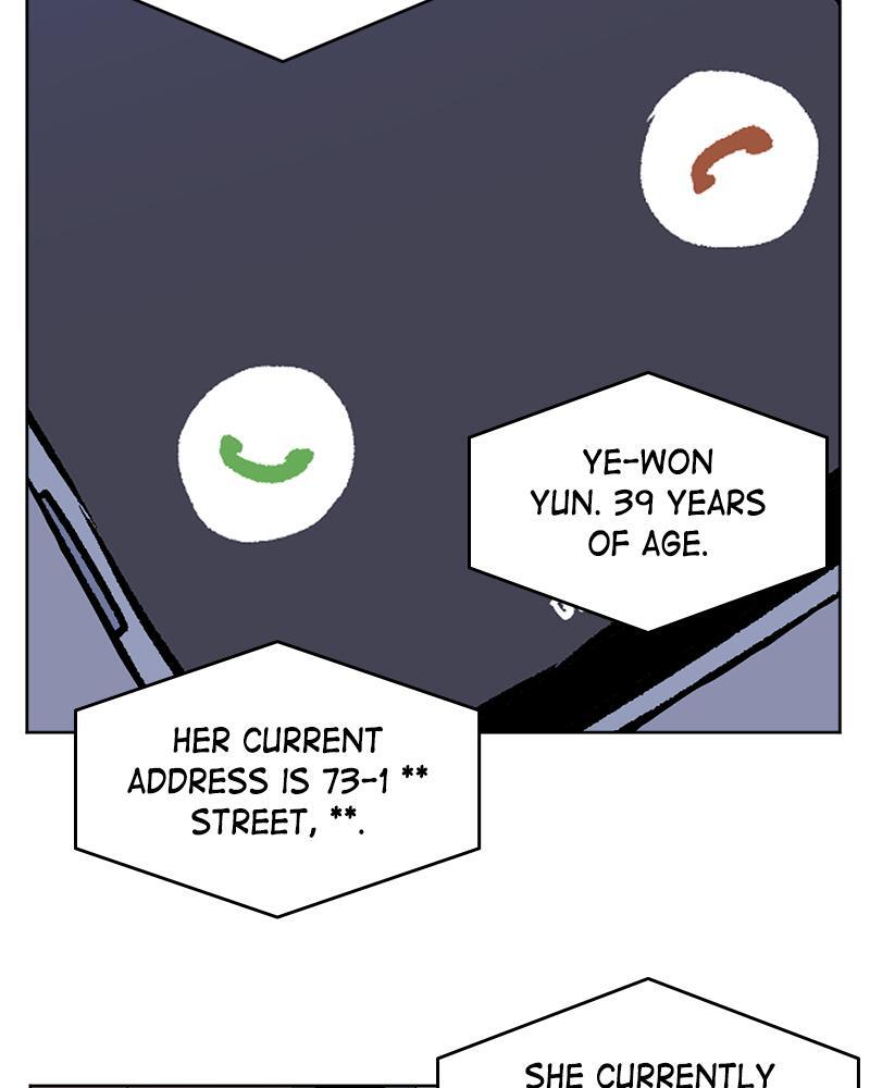 Read A Mark Against Thee Manga Online